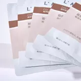 Увлажняющий коллаген, восстанавливающая увлажняющая маска для лица, омоложение кожи, контроль жирного блеска, против морщин