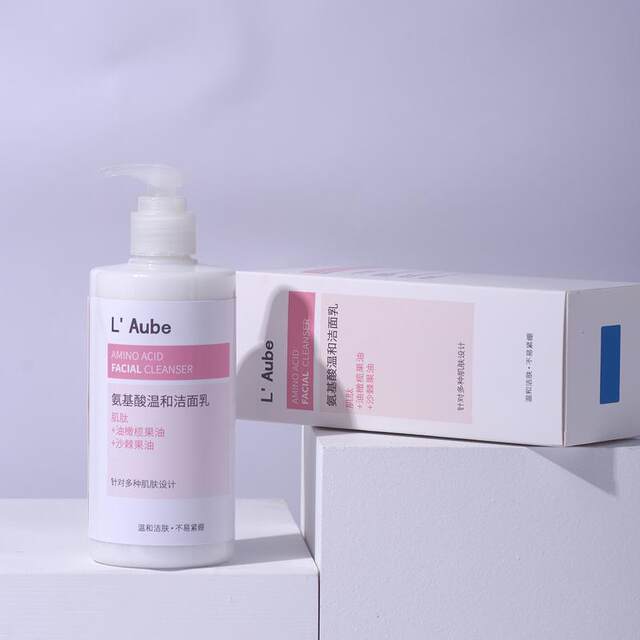 L Aube Amino Acid Gentle Cleanser Balances Water and Oil Refreshing Oil Control Deep Cleansing Hydrating Smooth Facial Cleanser