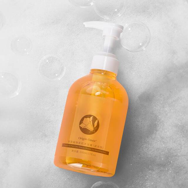 OriginOasis Fragrance Plant Beauty Shower Gel