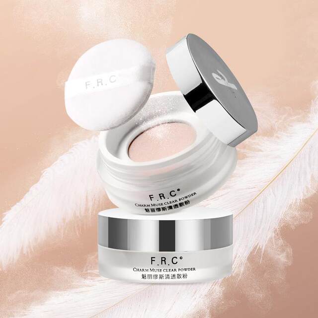 Frc Meili Muse Clear Powder Repair Concealer
