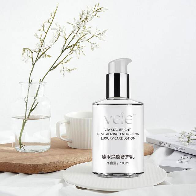 VEIE Zhencai Huaneng Luxurious Care Lotion