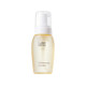 Culvaroma Cloud Purifying Cleansing Mousse