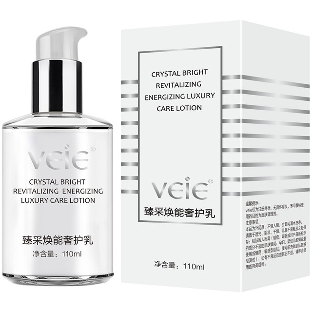 VEIE Zhencai Huaneng Luxurious Care Lotion