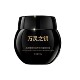 The Key to All Souls Highly Concentrated Bose Anti-Wrinkle Anti-Aging Cream