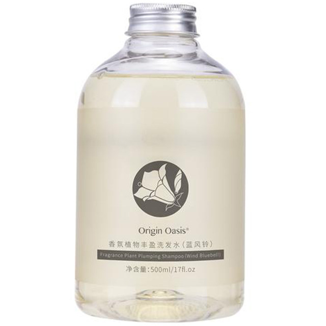 OriginOasis Fragranced Botanical Volumizing Shampoo