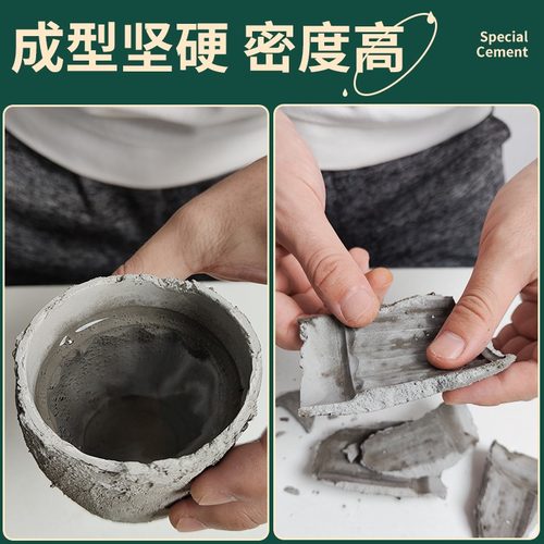 水泥地面修补防水高强度速干堵漏王快干高标白水泥砂浆胶缝隙填充 - 图1