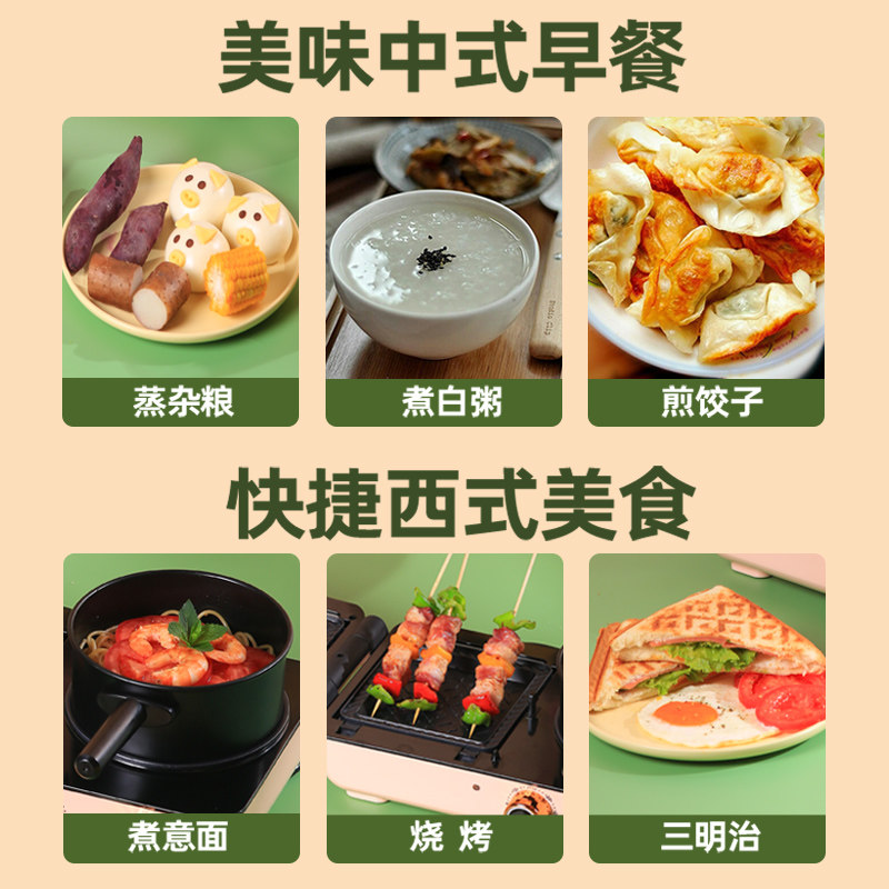 iken多功能三明治家用小型烤早餐机 iken三明治机