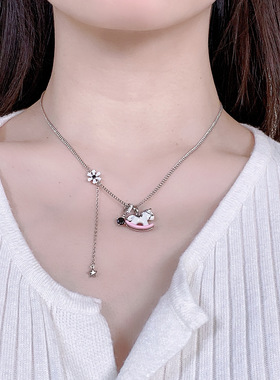 马上发财多巴胺滴油天马木马项链轻奢高级感链百搭锁骨链