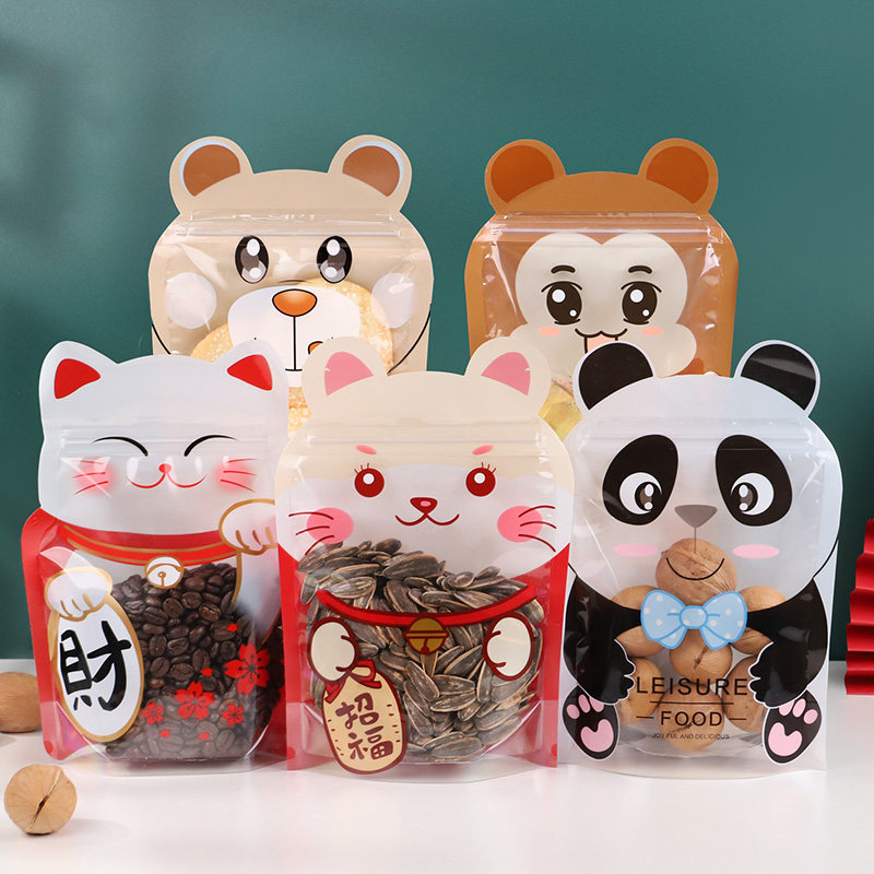 卡通烘焙食品袋子牛轧糖包装袋雪花酥曲奇饼干牛扎糖果卡通零食袋,淘宝优惠券,粉丝福利购,淘宝优惠卷