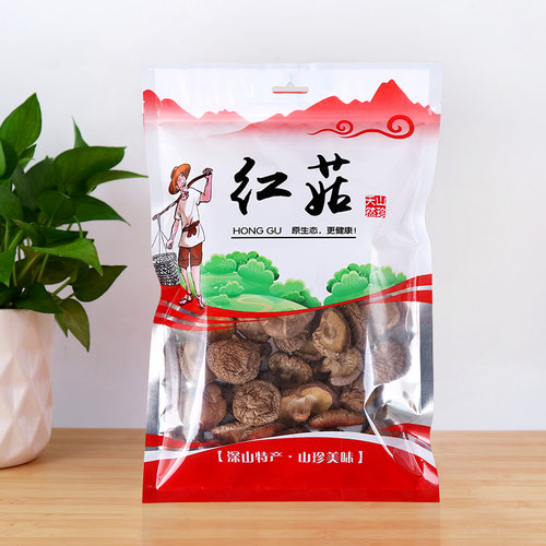 土特产自封袋香菇黑木耳茶树菇密封袋黄花菜红菇姬松茸包装袋定制 - 图2
