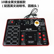 Professional power supply tester led drive detector test bench multifunction LED repair assistant finished measurement