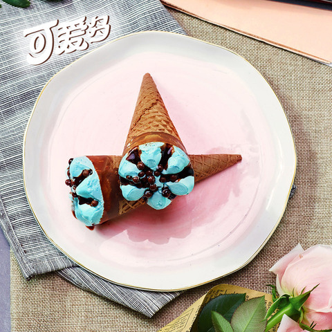 和路雪可爱多脆筒雪糕/焦糖海盐香草芒果草莓巧克力冰淇淋 3支