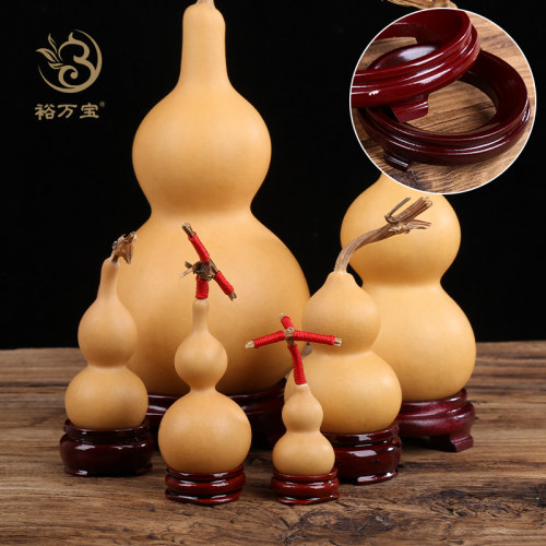实木大葫芦底座托盘红木质工艺品架子手捻文玩小葫芦底座托架摆件 - 图0