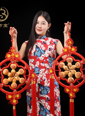 中国结喜庆挂件小葫芦