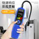 Teckerman Refrigerant Halogen Leakage Tester Air Conditioner Refrigerant Leakage Tester Leakage Detection Tool Air Conditioner Leakage Equipment