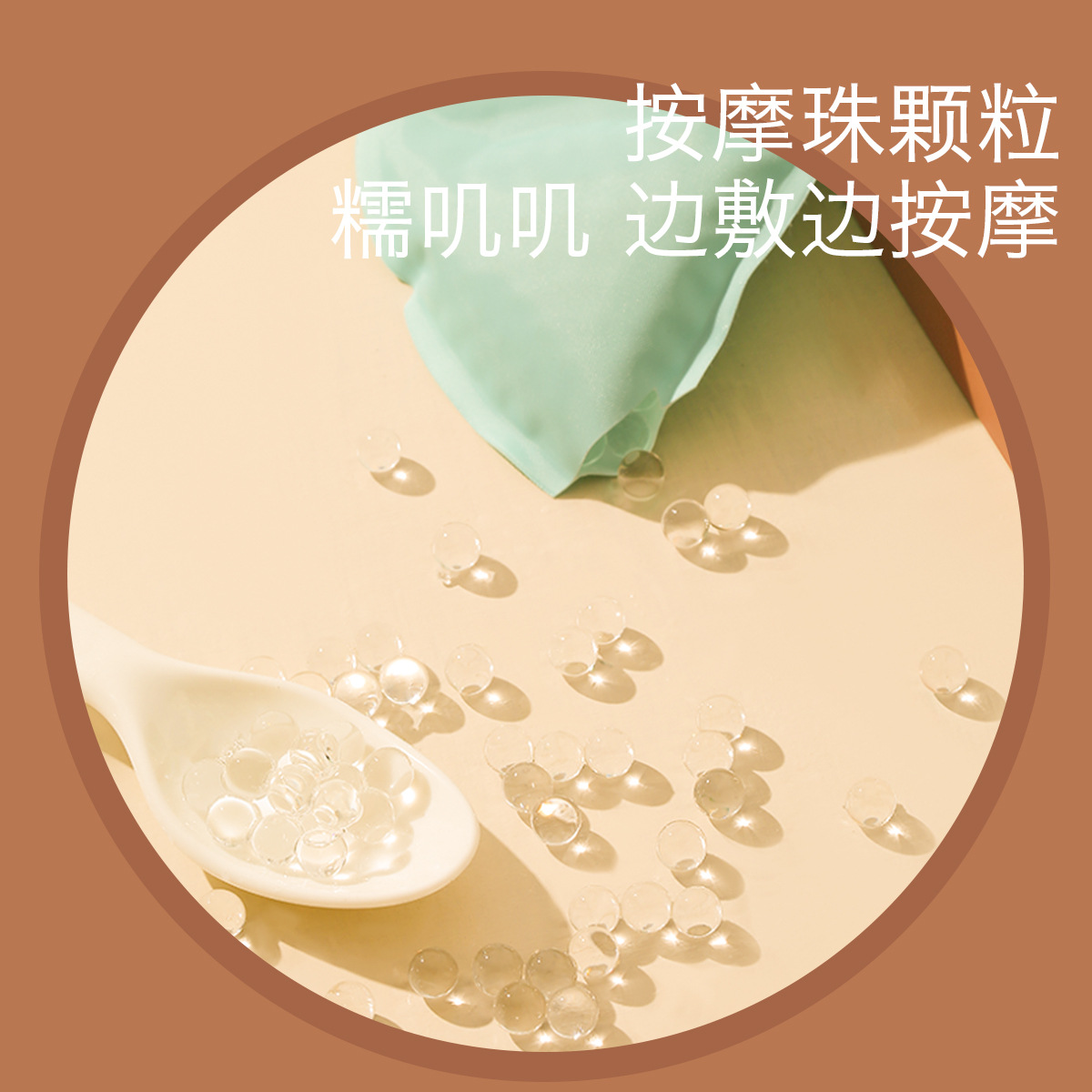 小雅象乳房冷热敷垫通奶神器堵奶通乳奶结热敷袋哺乳期胸部涨奶