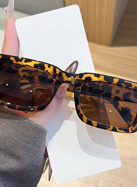 潮牌时尚墨镜男款高级感灰色防紫外线复古长方形开车旅游太阳镜女