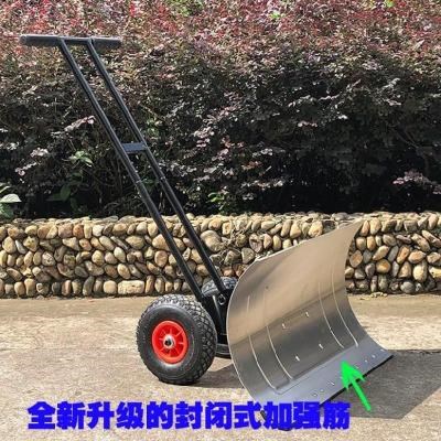 手动清雪机推荐品牌 新人首单立减十元 21年6月 淘宝海外