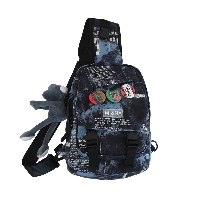 胸包男运动潮牌大容量休闲小挎包学生户外背包迷彩夏季简约斜挎包,淘宝优惠券,粉丝福利购,淘宝优惠卷