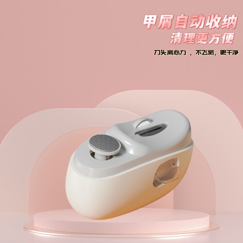 电动指甲刀手脚两用成人磨甲器指甲剪全自动磨指甲器修甲器 - 图2