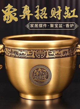 纯铜聚宝盆装饰工艺品办公室招财缸百福缸摆件黄铜米缸铜盆摆件
