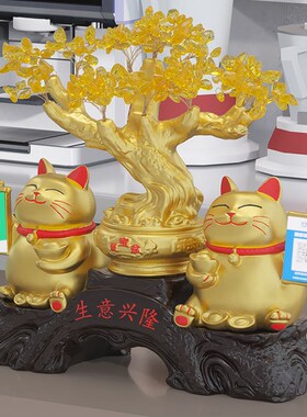 招财猫二维码收款摆件收银台吧台装饰品店铺收款语音播报开业礼物