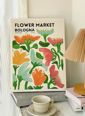 北欧风小众装饰画电视柜摆件法A式复古花朵卧室床头画桌面装饰品