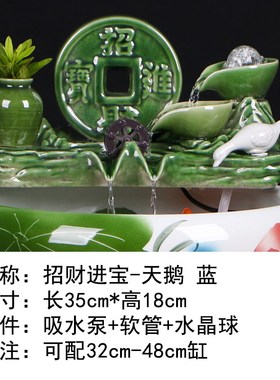 陶瓷自动循环水鱼缸流水增氧过滤器摆件鱼盆喷泉瀑布室内家用造景