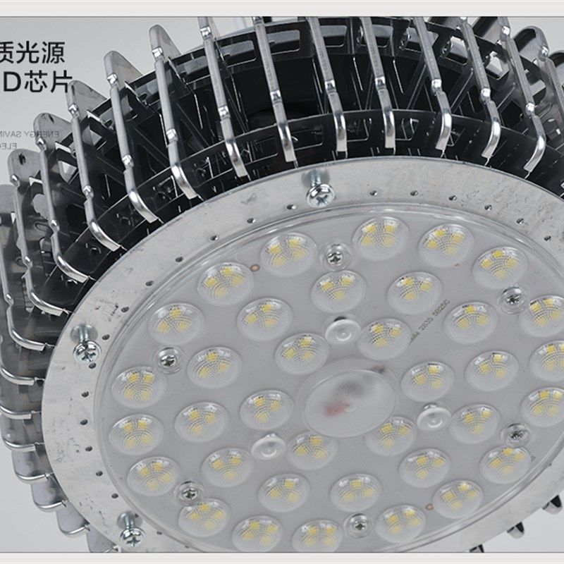 led工矿灯厂房灯超亮100W工业工厂库房照明灯罩仓库车间专用吊灯,淘宝优惠券,粉丝福利购,淘宝优惠卷