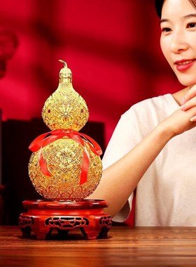 黄铜金色《花丝福葫芦》摆件家z居客厅办公室装饰品开业乔迁礼品