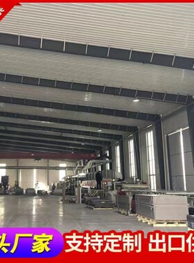 铝塑板室吊顶内幕墙板材仿木纹装饰复合板粘贴招牌干挂4mm熟料