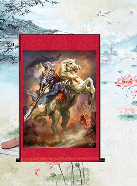 五虎将赵子龙画像挂图赵云 三国人物装饰画 丝绸卷轴画挂画已装裱