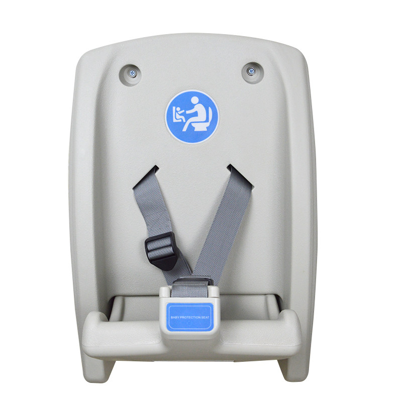 第三卫生间婴儿安全座椅 母婴室防掉换尿布折叠壁挂护理架 打孔,淘宝优惠券,粉丝福利购,淘宝优惠卷