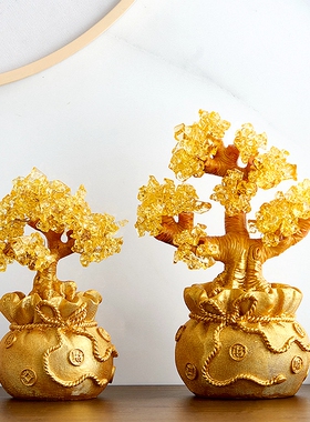 黄水晶发财树摆件家居客厅酒柜玄关招财摇钱树装饰品摆设开业礼品