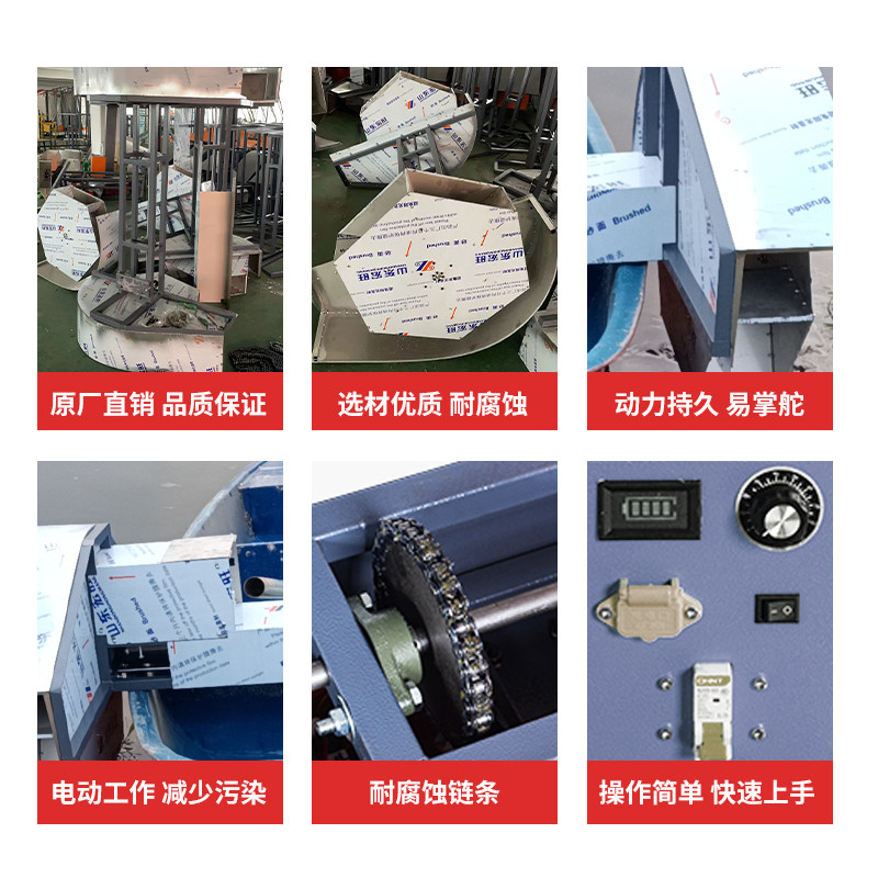电动船挂机船用推进器虾蟹塘玻璃渔船推进器鱼塘全自动双轮机船尾,淘宝优惠券,粉丝福利购,淘宝优惠卷