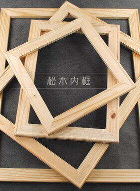 diy数字油画花卉葵花礼物定制风景人物动漫手绘填色油彩装饰画