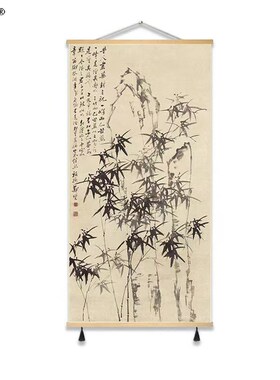 郑板桥竹子挂画国画布艺墙画新中式客厅书房装饰画茶室玄关水墨画