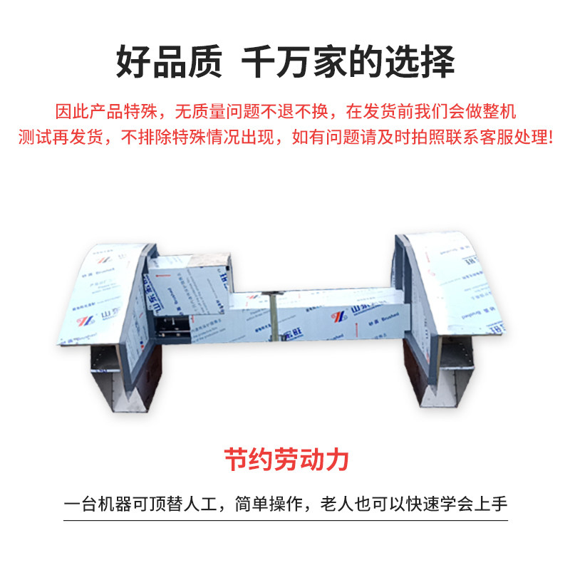 电动船挂机船用推进器虾蟹塘玻璃渔船推进器鱼塘全自动双轮机船尾,淘宝优惠券,粉丝福利购,淘宝优惠卷