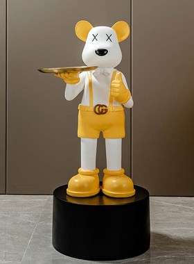 圆形木质底座增高台展示台大型落地摆件工艺品客厅装饰品摄影道具