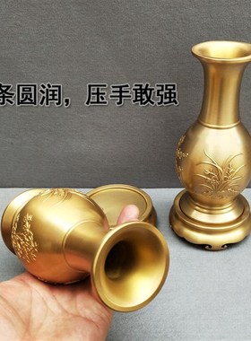 铜花瓶纯铜立体浮雕梅兰竹菊供佛花瓶摆件