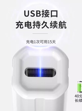 手持美甲一字灯小型便携