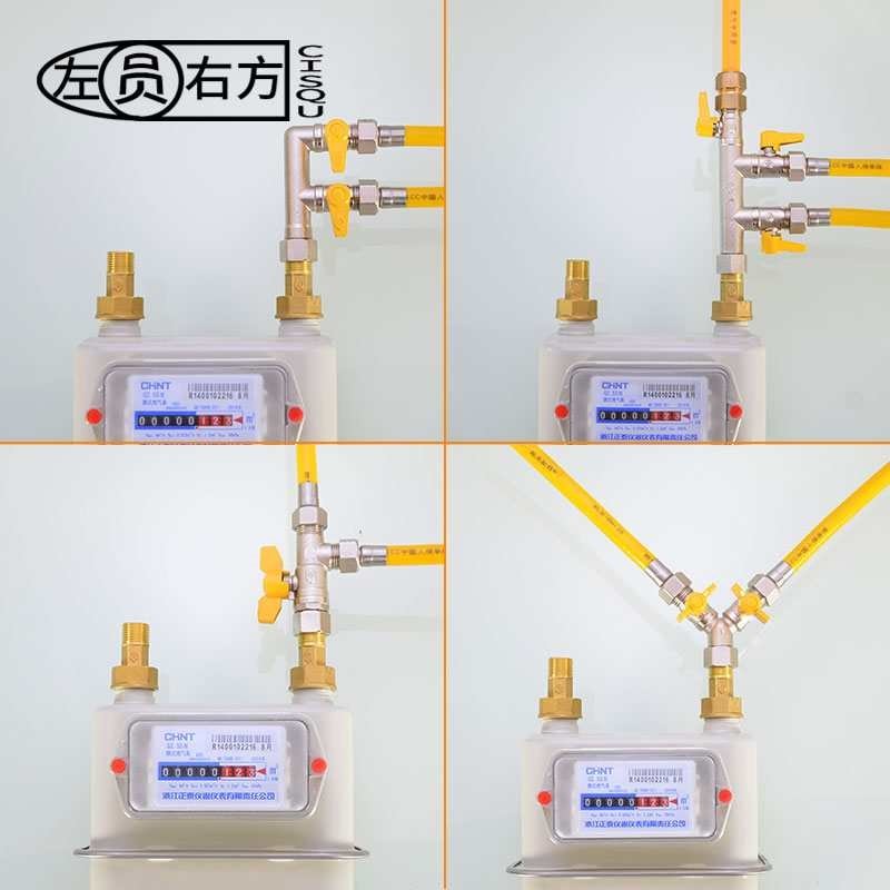 4分燃气管阀门开关家用黄铜内外丝螺纹宝塔头煤气管天然气表球正