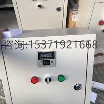 Professional heating bar assorted 220V 380V temperature-controlled box distribution box Boiler Tank Pond Pool control temperature