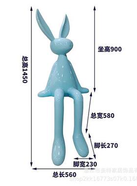 户外卡通大白兔玻璃钢雕塑艺术摆件酒店会所大厅室内大型兔子装饰