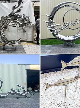 不锈钢鱼雕塑售楼处庭院小摆件金属艺术墙面花园水池景观装饰户外