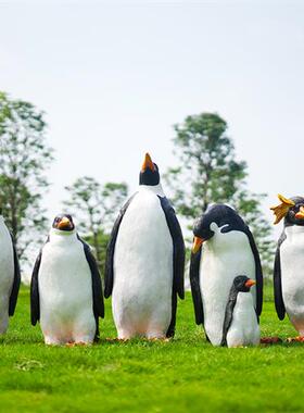 仿真企鹅雕塑摆件玻璃钢园林造景庭院游乐园海洋主题公园装饰模型