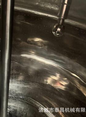 电加热速乳化均质机硅油分散搅拌桶00升牛奶果汁不锈钢搅拌