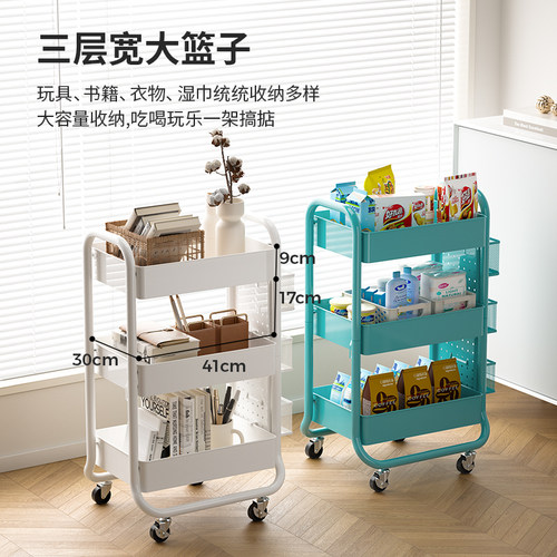 易瑞康移动书架带轮儿童手推车置物架学生书本储物层架书柜小推车 - 图1