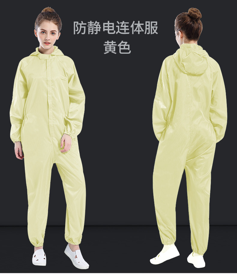 宠物美容师工作服 猫咪狗狗洗澡透气不沾毛 剃羊毛兔毛狐狸毛服装,淘宝优惠券,粉丝福利购,淘宝优惠卷