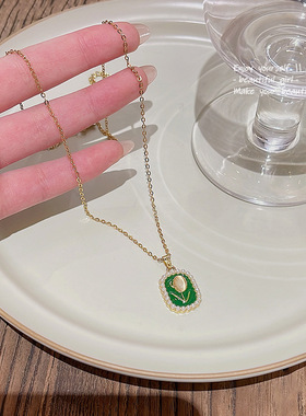 夏季爆款超仙气质郁金香吊坠项链女ins潮小清新百搭气质锁骨链